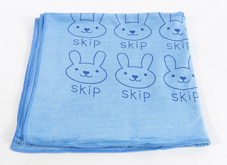 حوله استخری SKIP