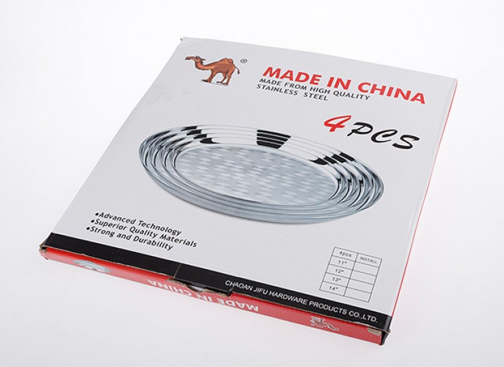 ست سینی فلزی چهارتایی