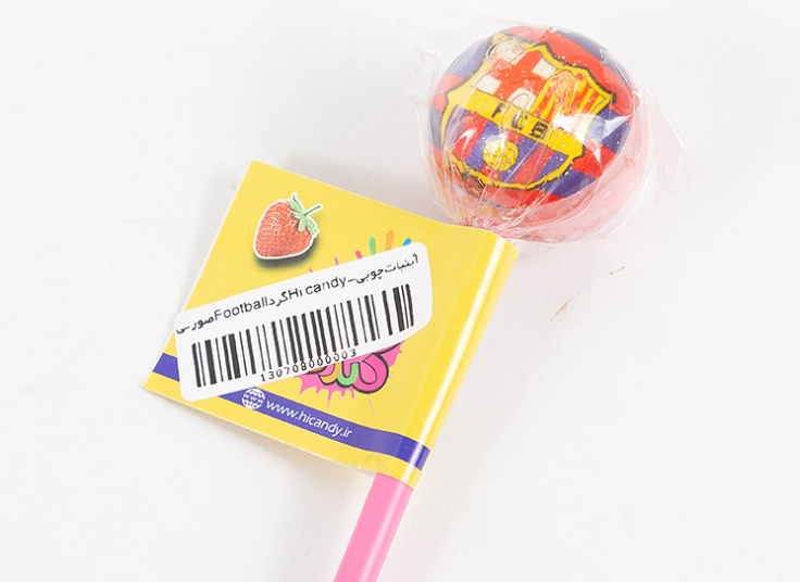 آبنبات چوبی Hi candy