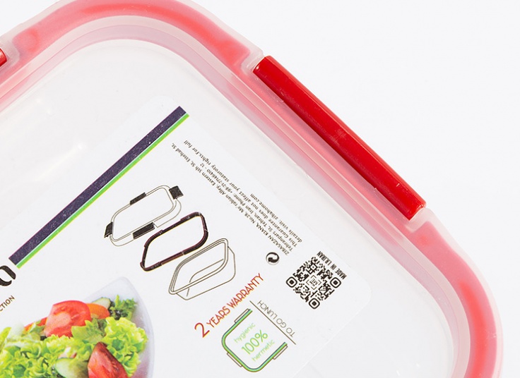 ظرف نگهدارنده Ziba