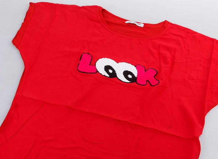 تیشرت طرح برجسته زنانه Madook