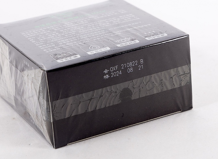 پچ زیر چشم SENANA