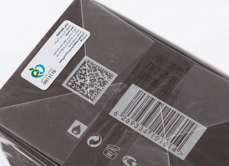 عطر و ادکلن ادو پرفیوم