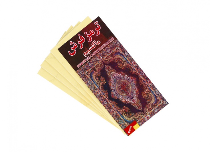 چسب ترمز گیر فرش MAXIM