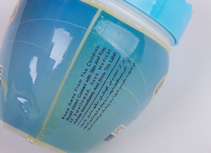 ژل خوشبو کننده هوا Savan