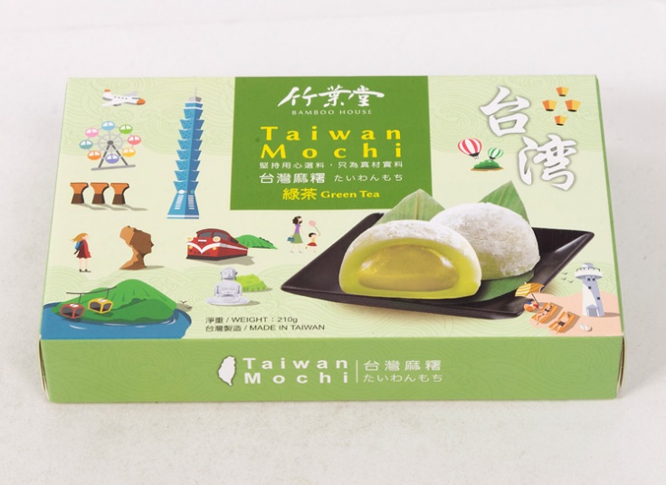 شیرینی موچی Bamboo House