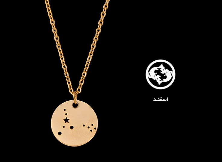 گردنبند صور فلکی ماه تولد