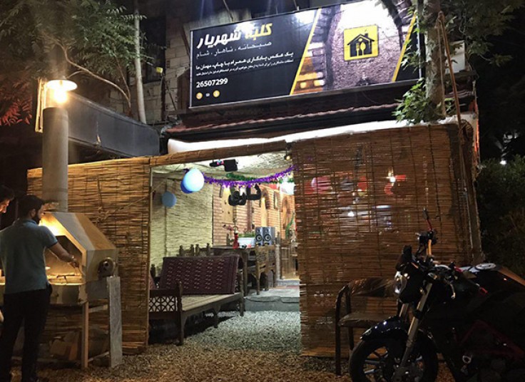 سرویس چای و قلیان سفره خانه کلبه شهریار