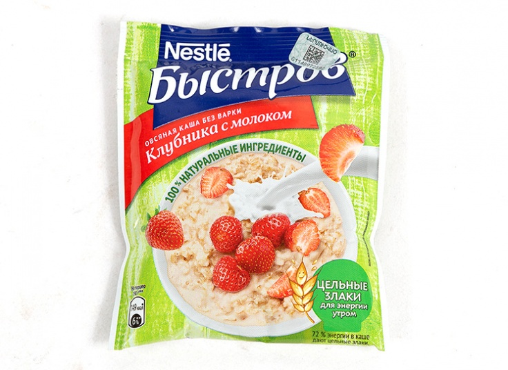 پودر غلات رژیمی Nestle