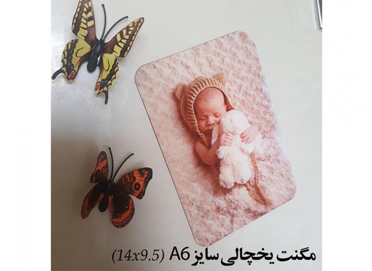 چاپ عکس روی مگنت در نوشت افزار گارسه
