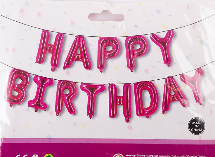بادکنک فویلی Happy Birthday