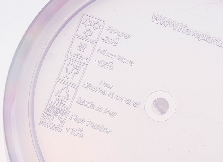 ظرف 5 تکه طرحدار KAVE