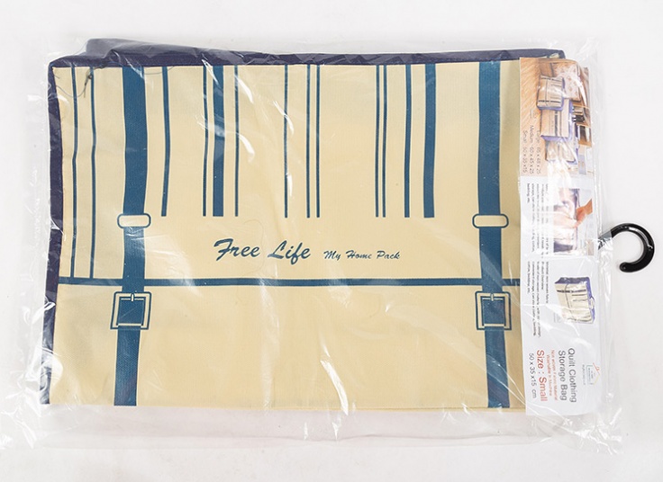 باکس نظم دهنده My Home