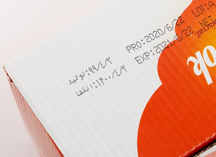 بیسکوییت طعم‌دار تبرک