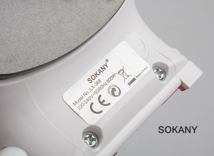 اتو بخار مسافرتی SOKANY