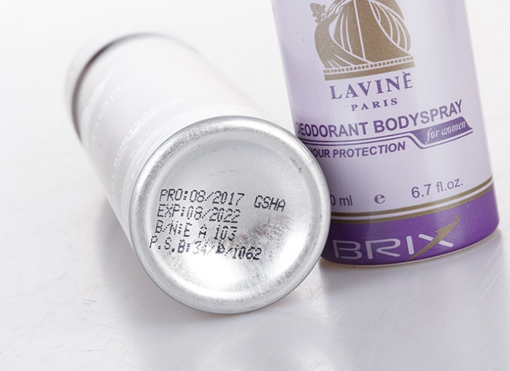 اسپری بدن BRIX