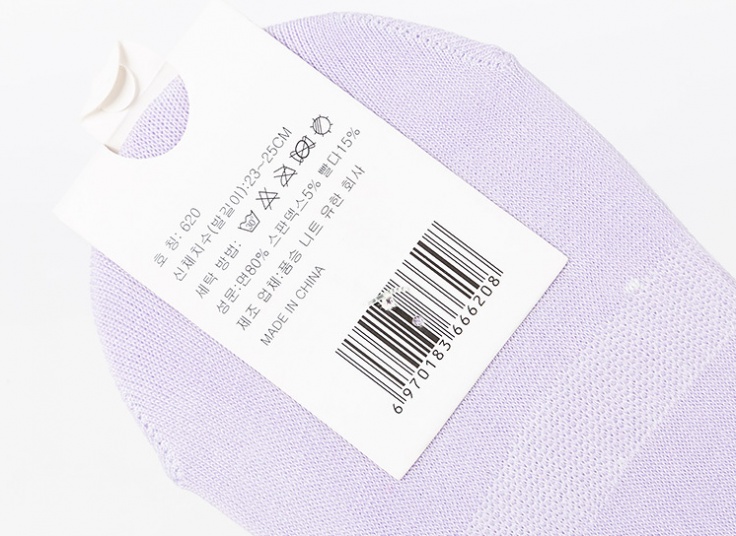 جوراب کالج زنانه PISEE