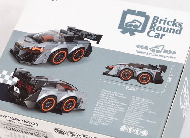 لگو ماشین عقب کش Decool