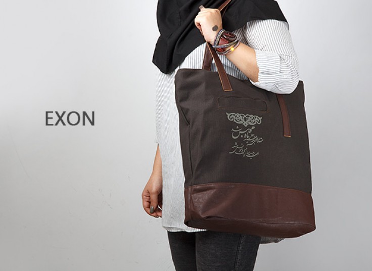 کیف زنانه EXON