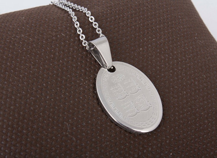 زنجیر و پلاک مذهبی