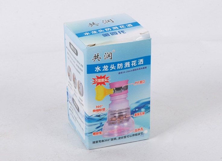 سرشیر تصفیه آب پروانه ای