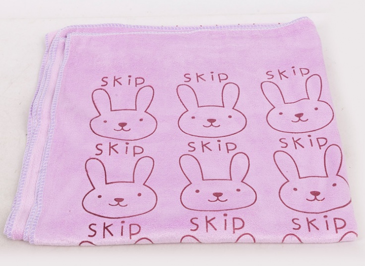 حوله استخری SKIP