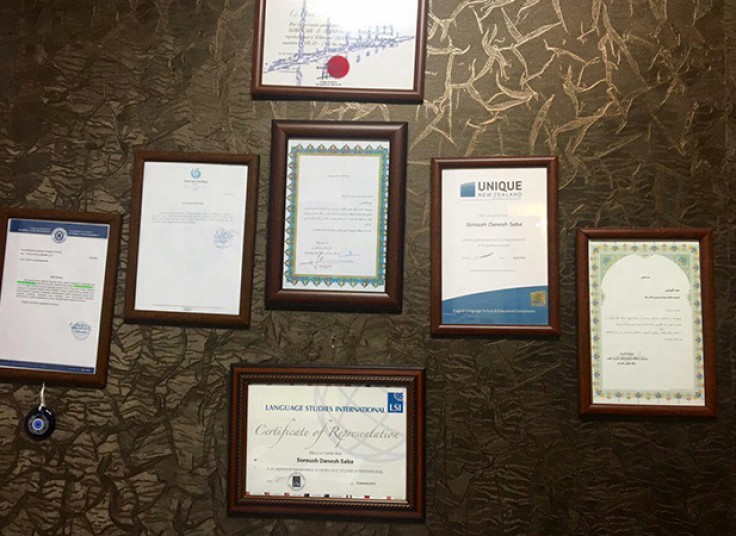 دوره های آموزشی زبان سروش دانش صبا