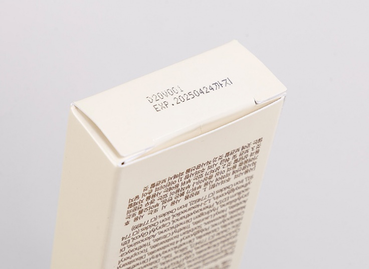 بی بی کرم Celranico