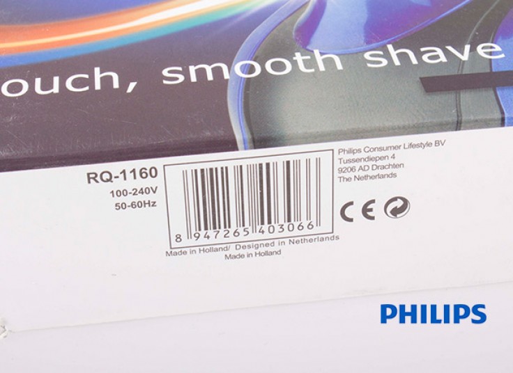ریش تراش PHILIPS - 1160