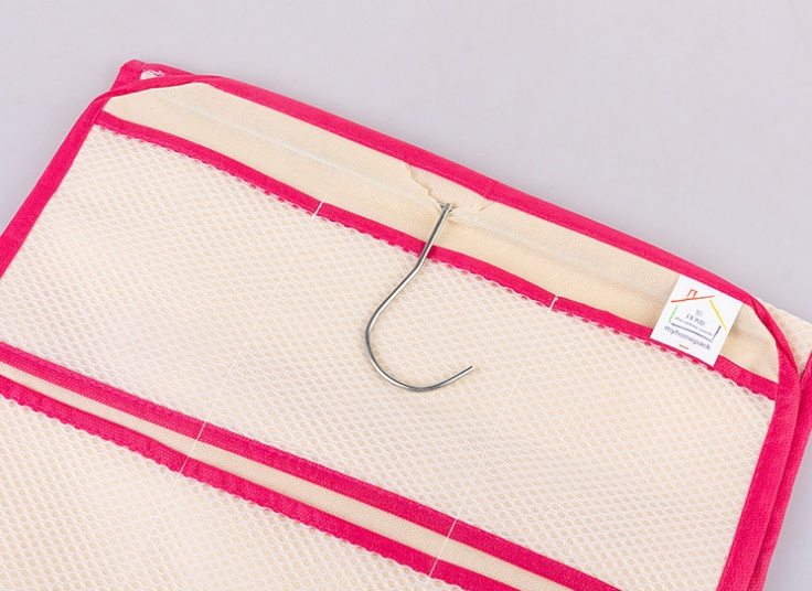 نظم دهنده لباس زیر My Home