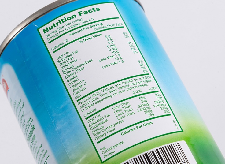 کمپوت آناناس super me