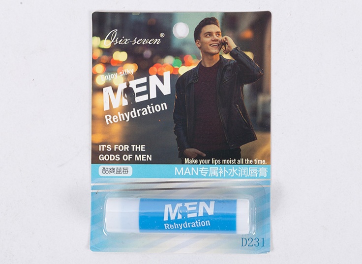 بالم لب مردانه