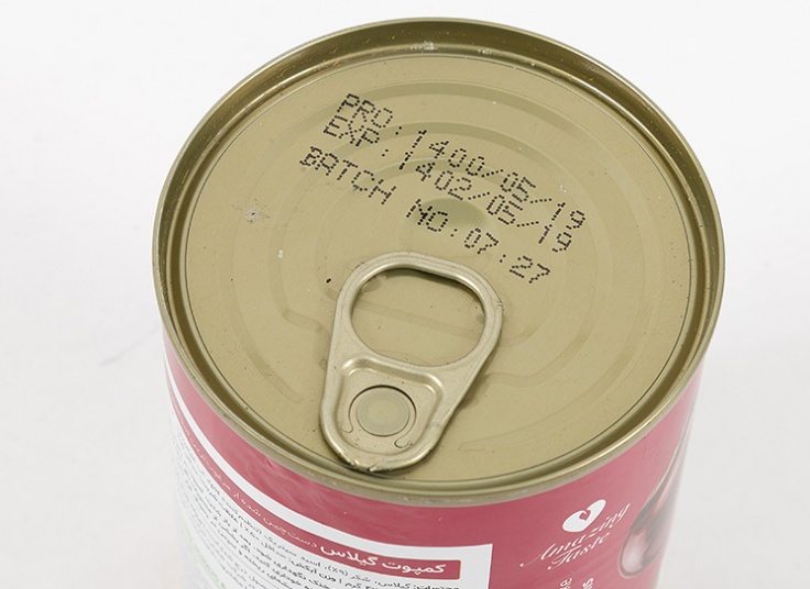 کمپوت گیلاس Shani