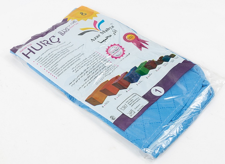 ساک لباس Storage Bag
