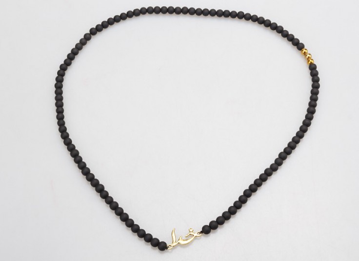 گردنبند مهره ای طرح خدا