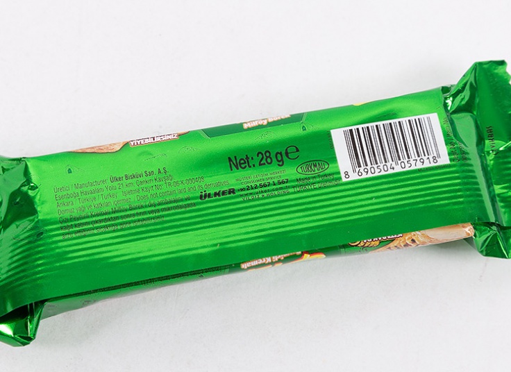 بیسکوییت پنیری Ulker Cizi