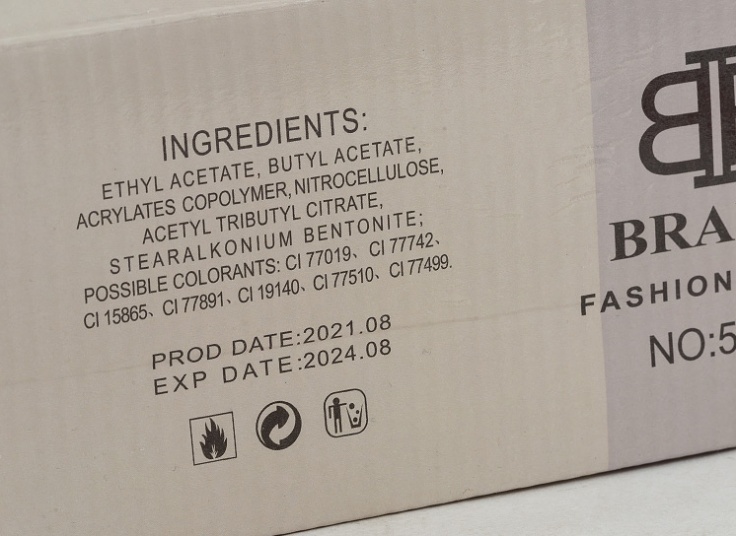 لاک ناخن Bralin