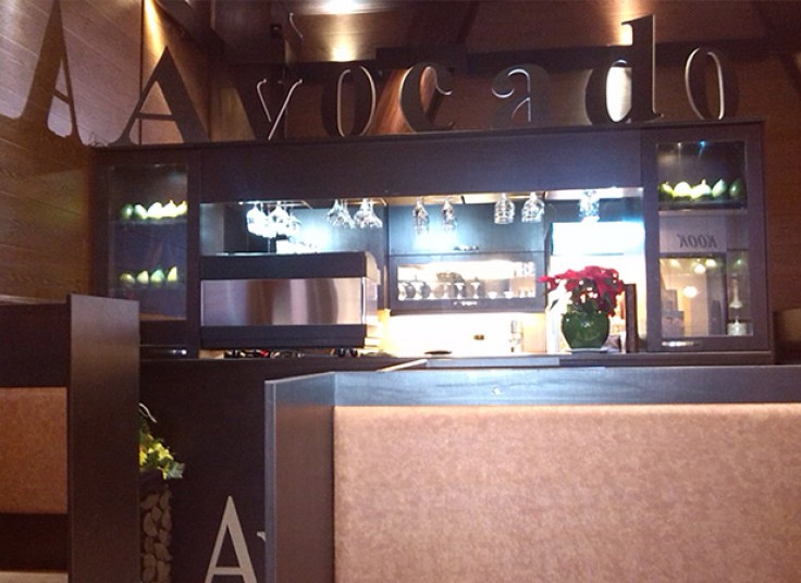 کافی شاپ آووکادو