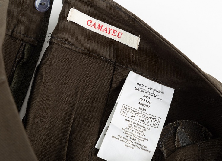 دامن کتان CAMAIEU