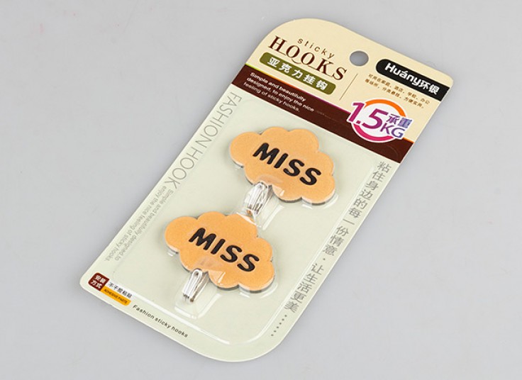 آویز دیواری فانتزی