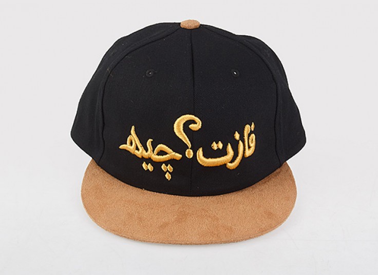 کلکسیون کلاه کپ فارسی