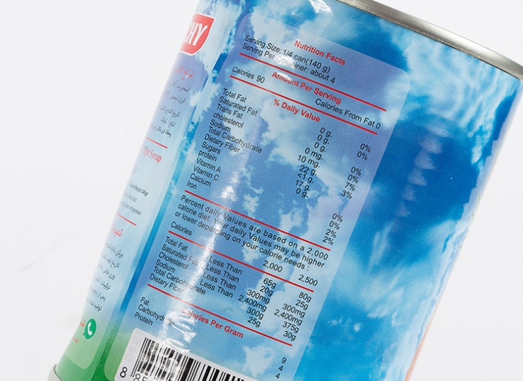 کمپوت آناناس حلقه ای PANCHY