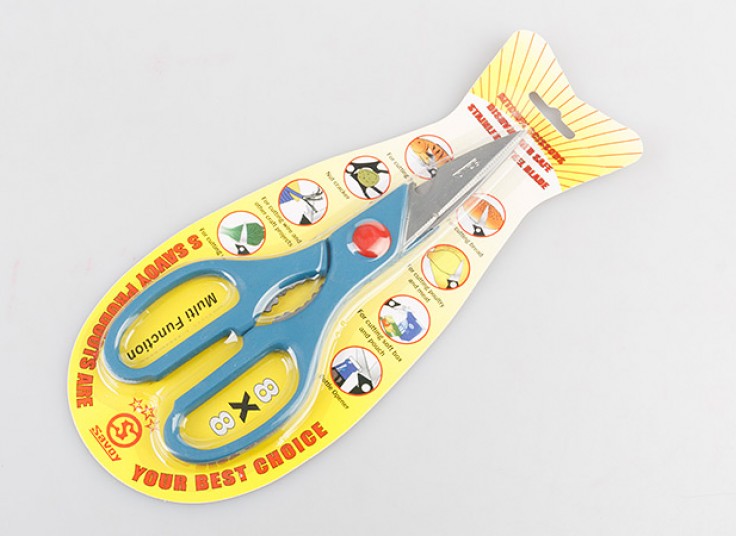 قیچی آشپزخانه TS Best