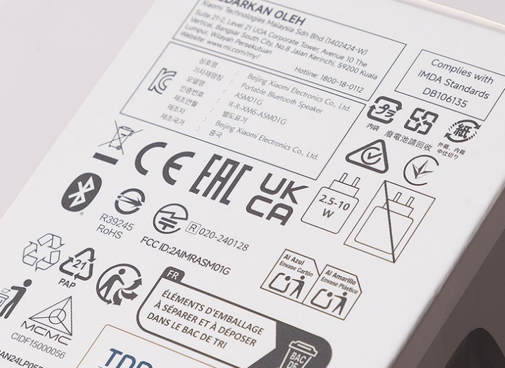 اسپیکر قابل حمل شیائومی Xiaomi Bluetooth Speaker