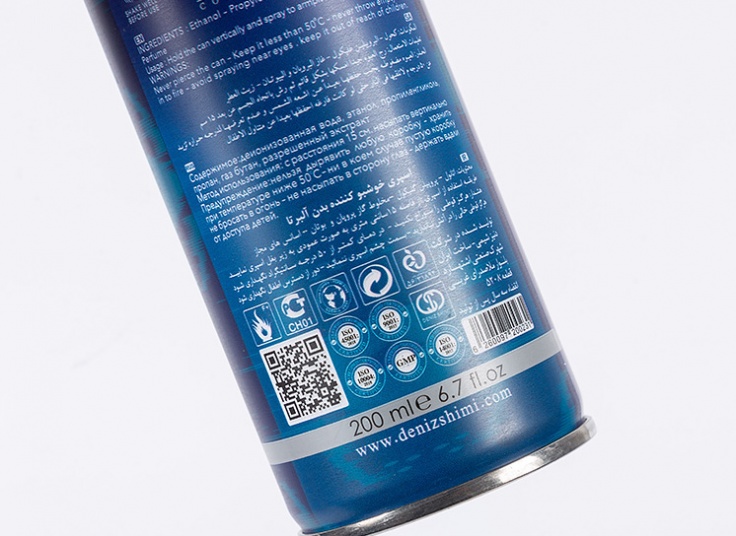 اسپری خوشبو کننده بدن Alberta