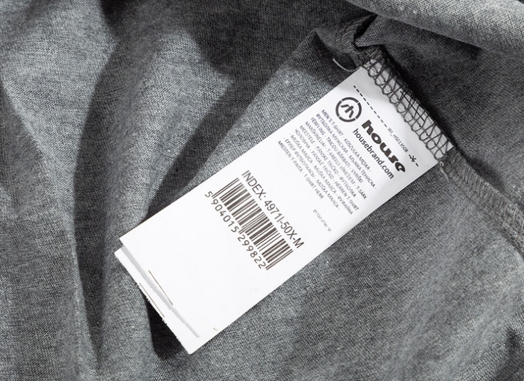 تیشرت مردانه House Brand