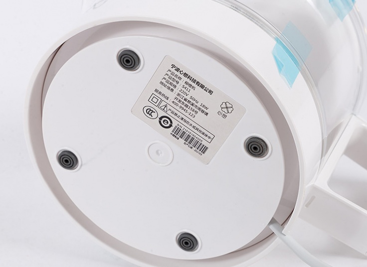 آب مرکبات گیری برقی شیائومی مدل SCISHARE S411