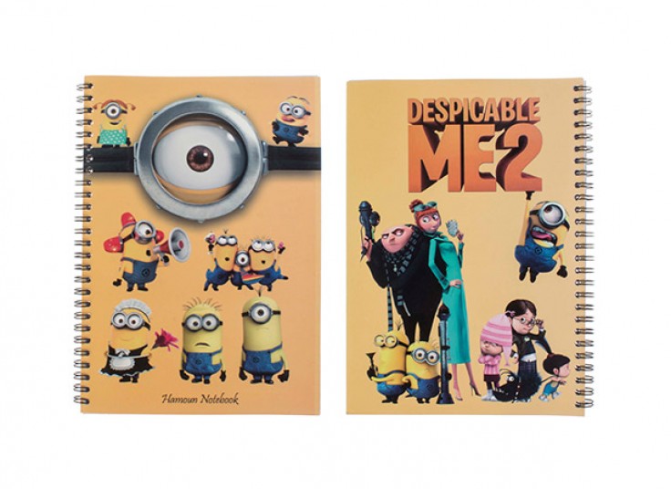 دفتر سیمی Hamoun