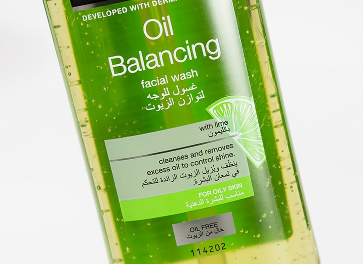 محصولات مراقبت از پوست Neutrogena