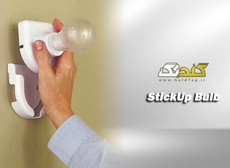 تخفیف ۵۶ درصدی لامپ StickUp